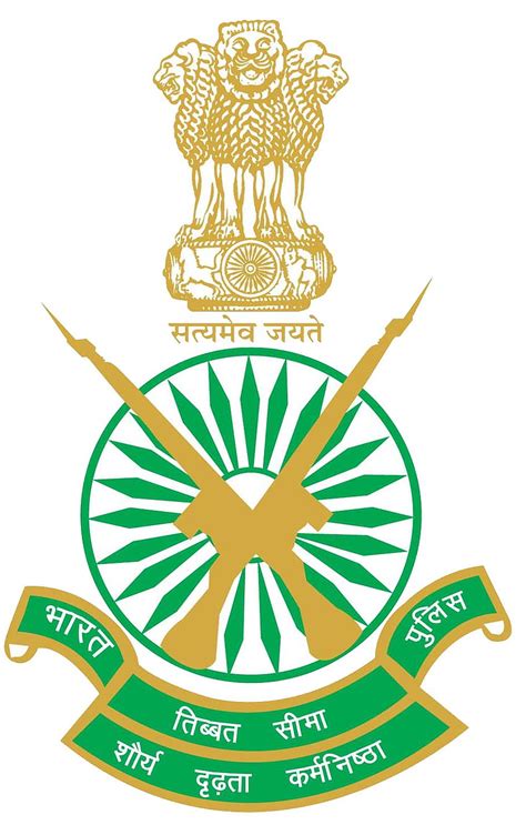 logo of gujarat police